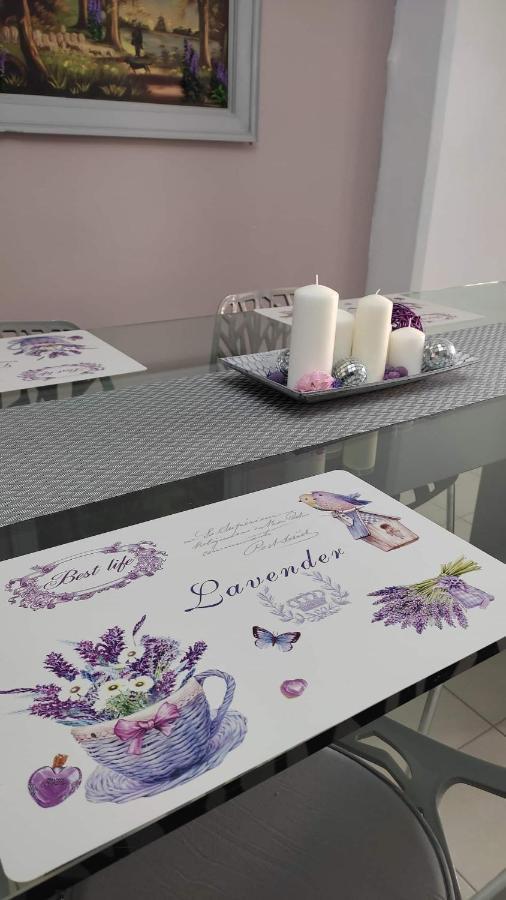 Apartment Lavender