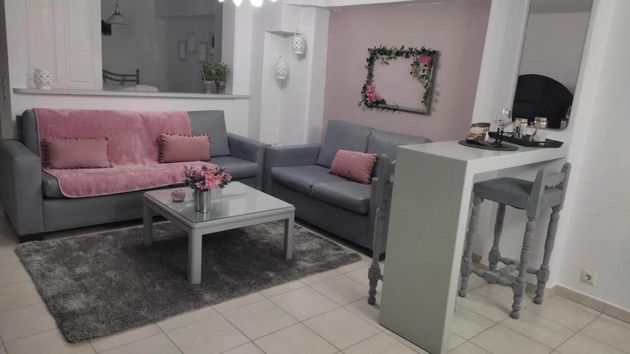 Lavender Apartment *