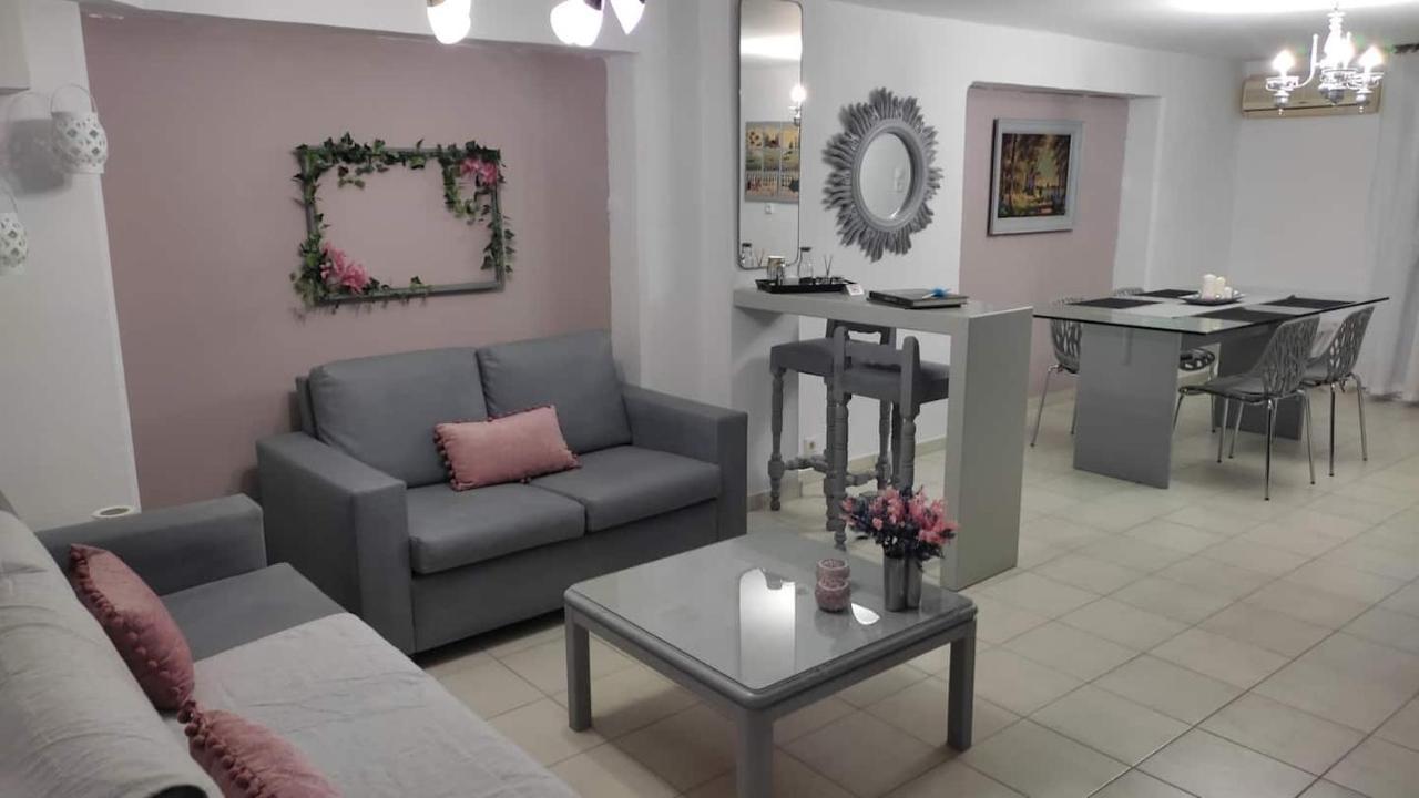 Lavender Apartment *