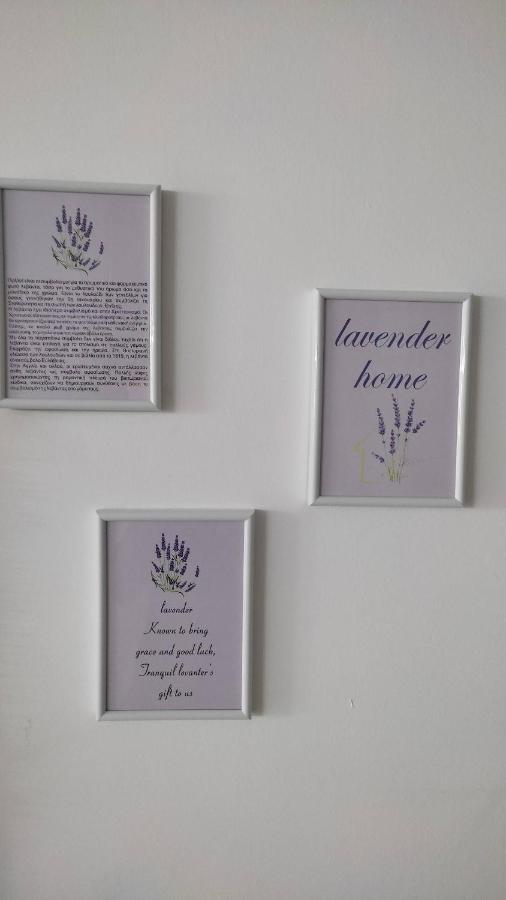 Lavender